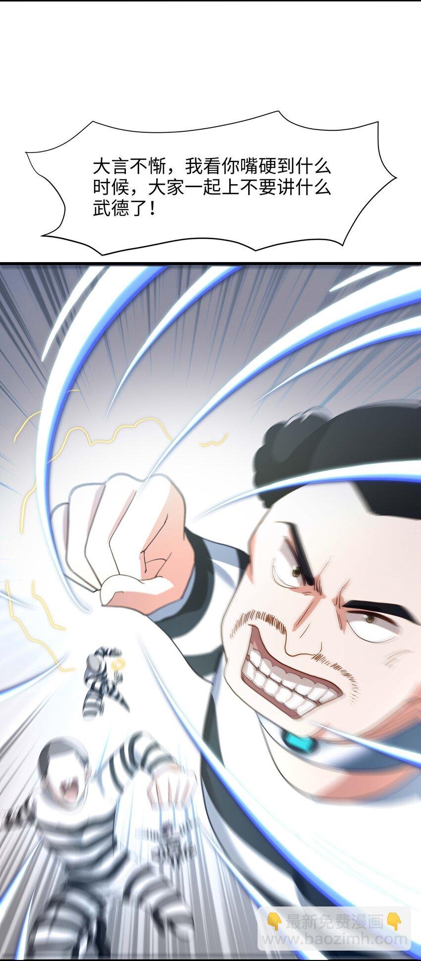 020 快去找律师！