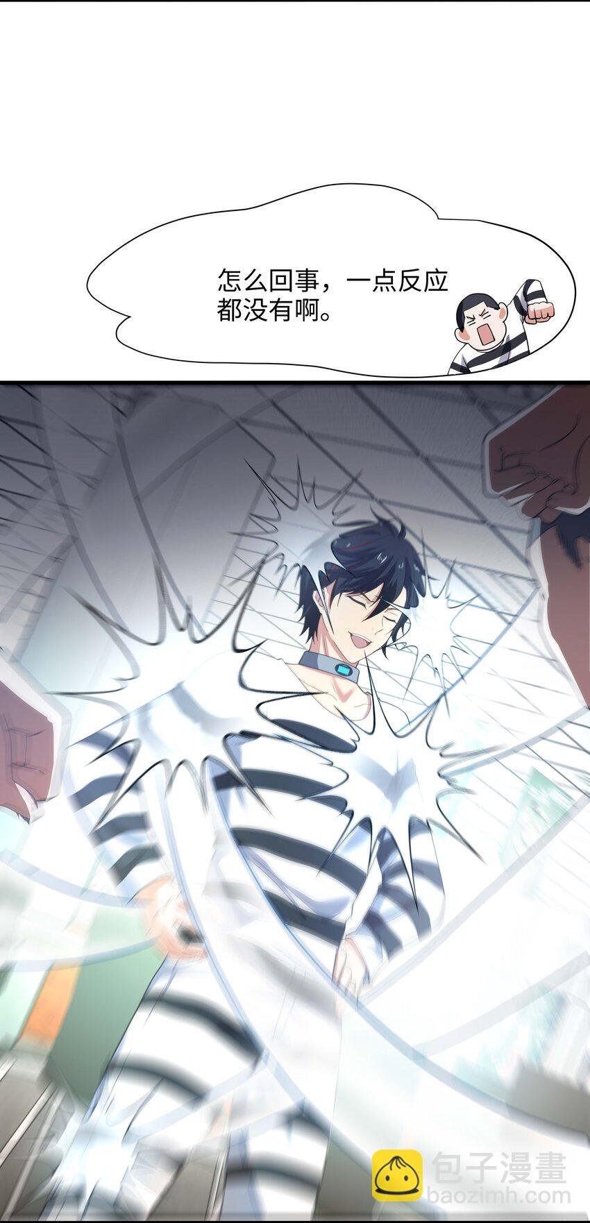 020 快去找律师！