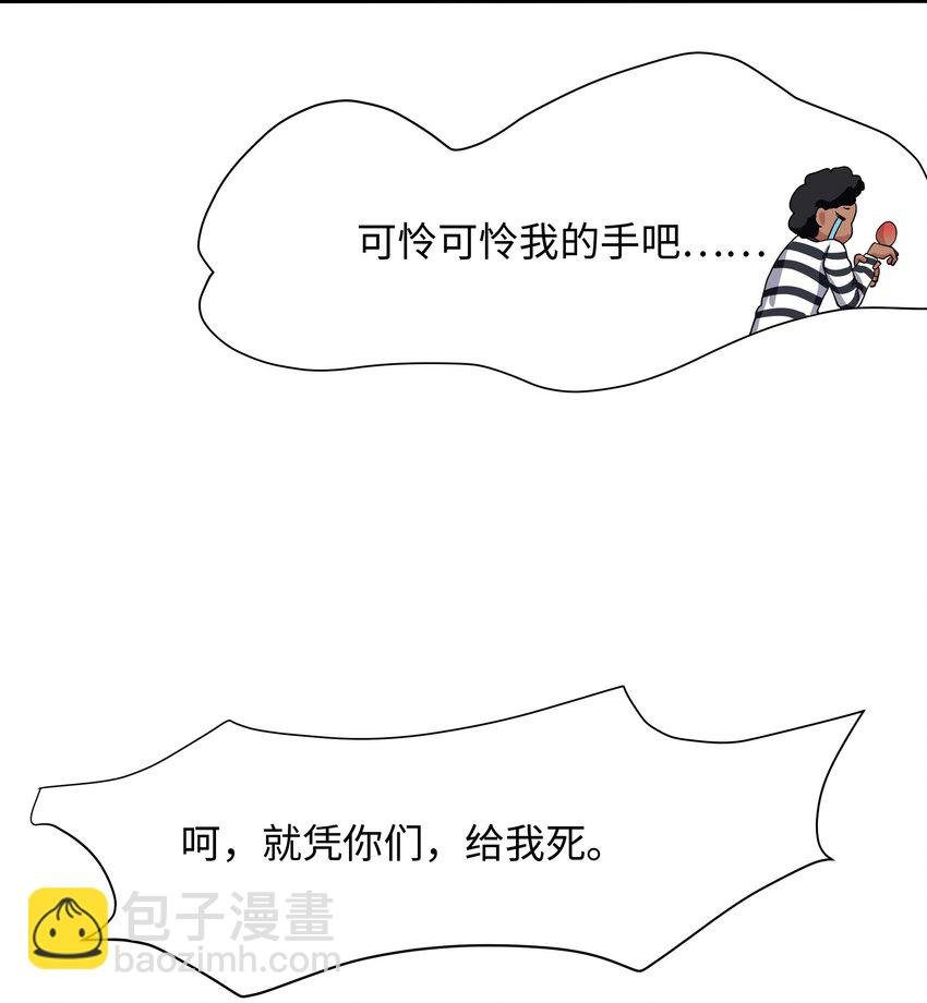 020 快去找律师！