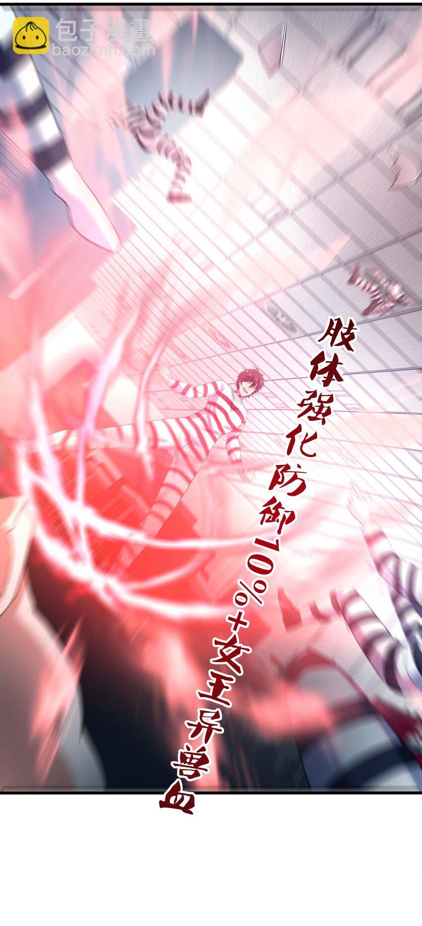 020 快去找律师！