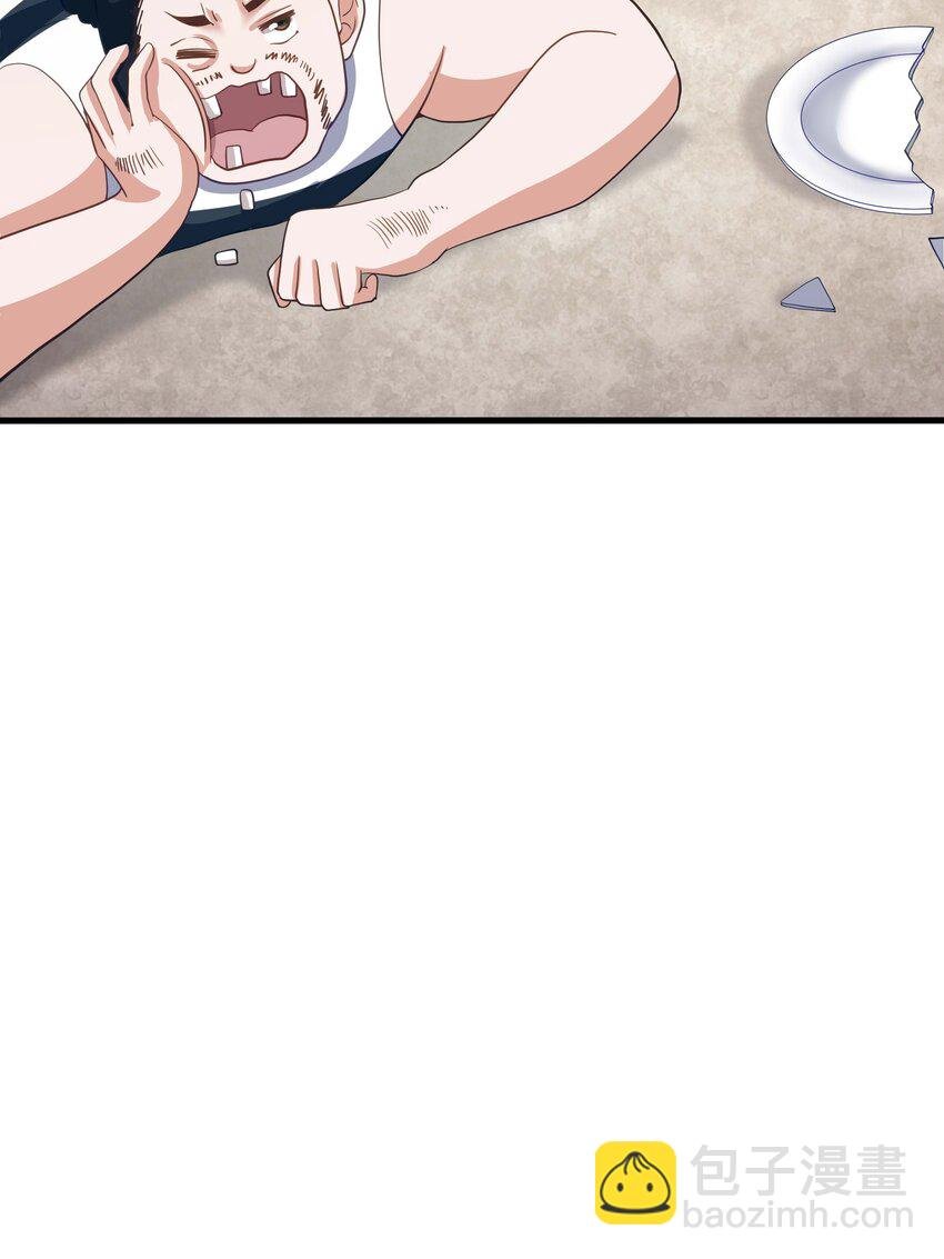 020 快去找律师！