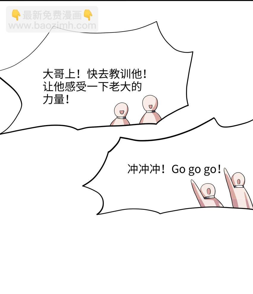 020 快去找律师！