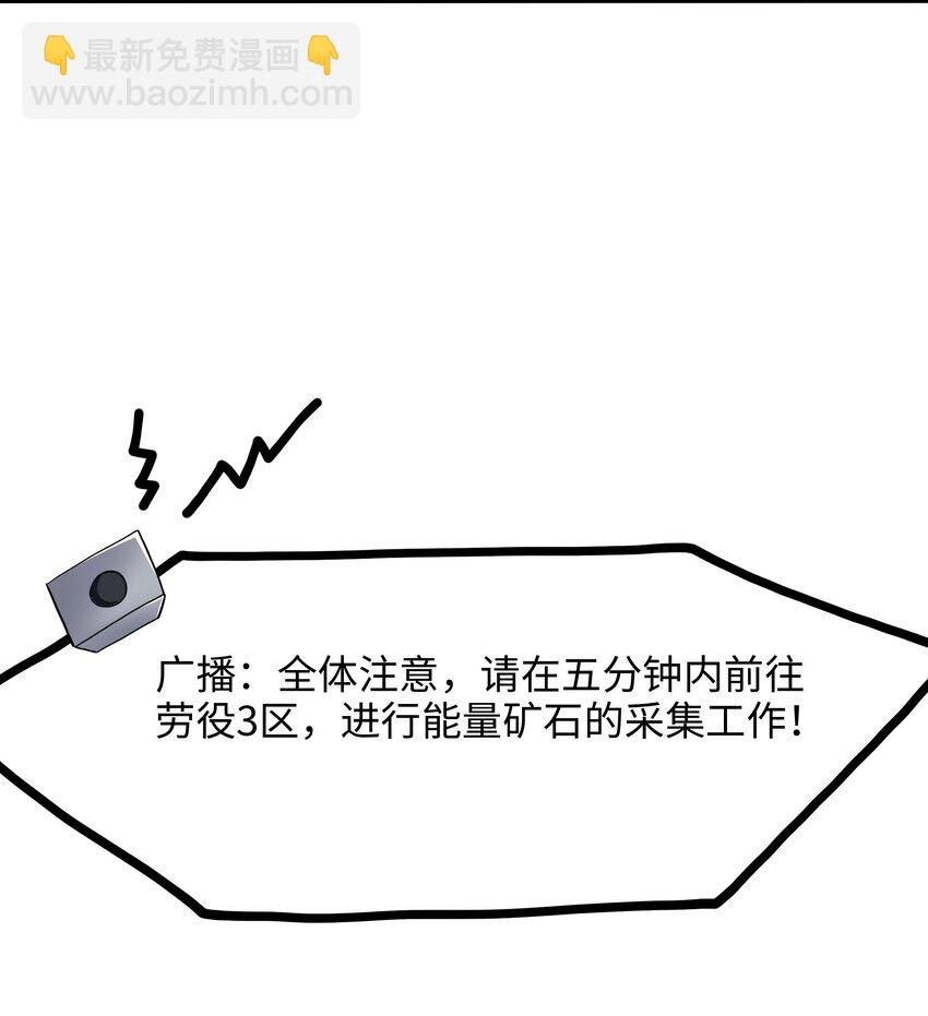021 老大是女儿身？