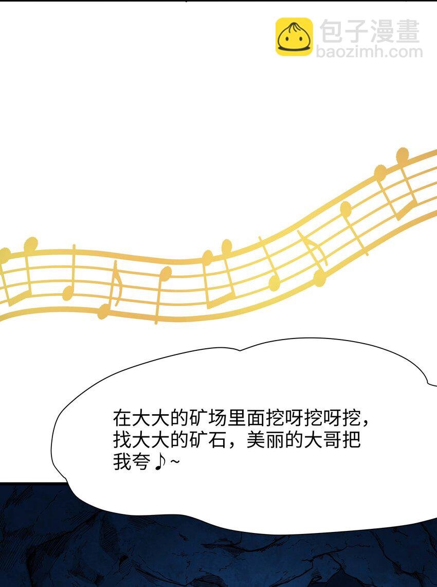 021 老大是女儿身？