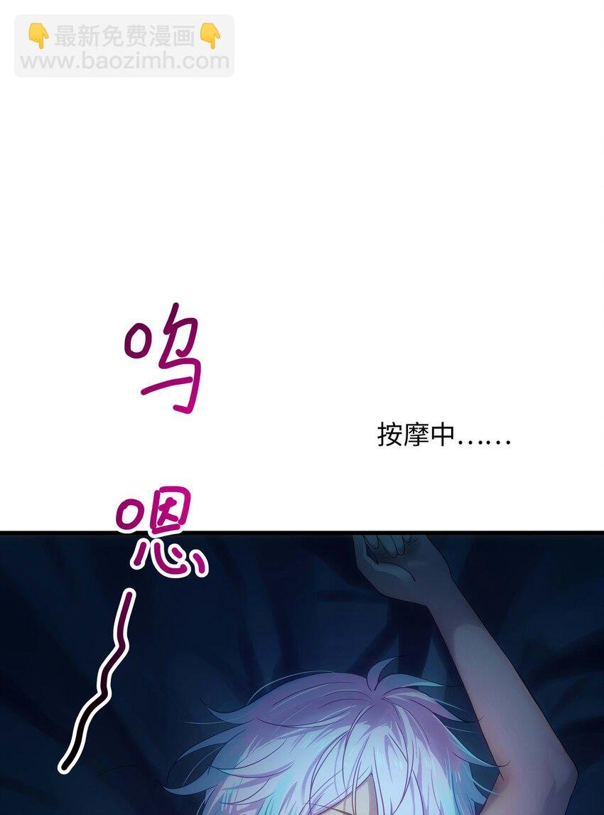 021 老大是女儿身？