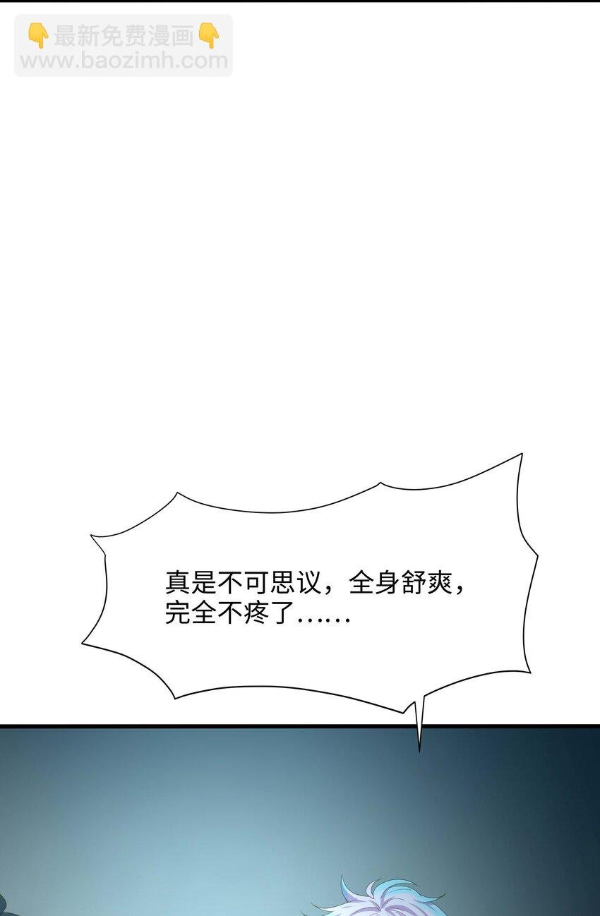 021 老大是女儿身？