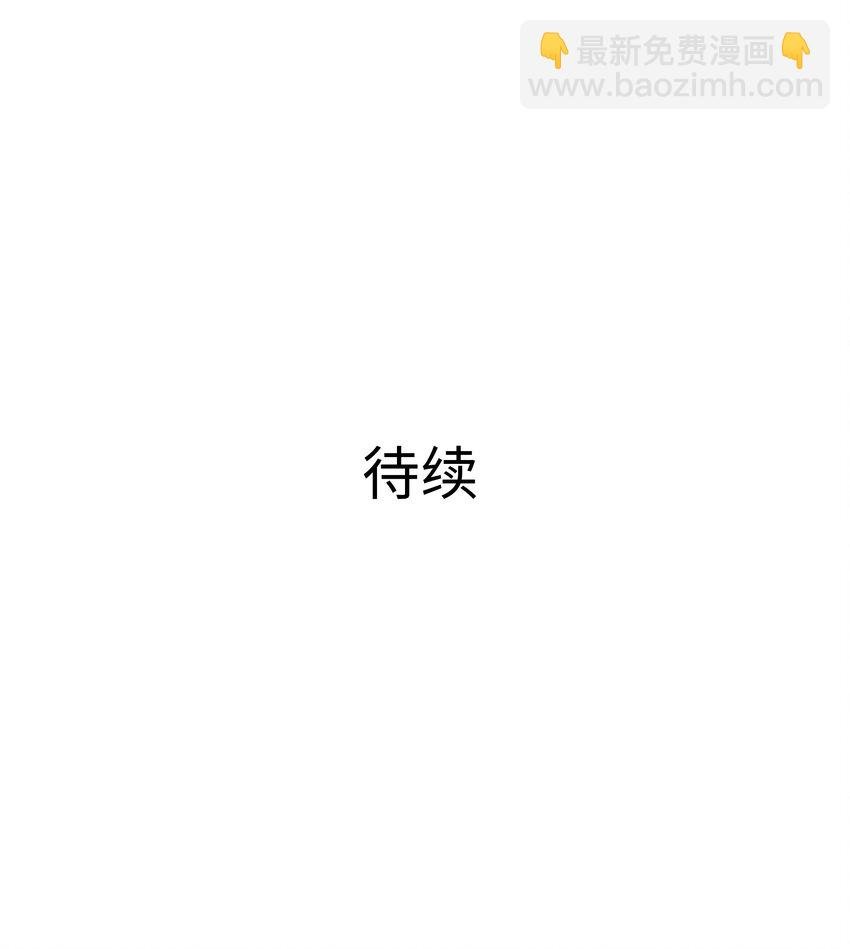 021 老大是女儿身？