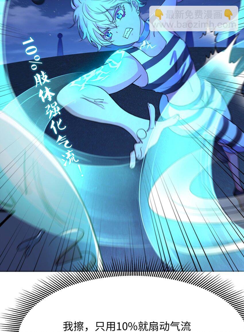 022 监狱长