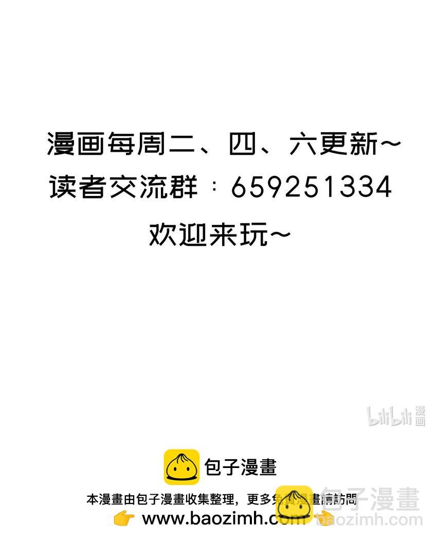 022 监狱长