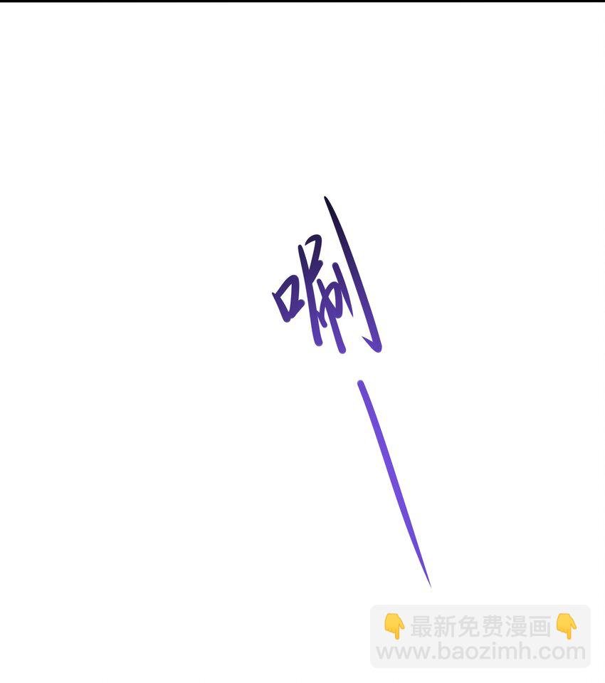 023 黏答答的攻击