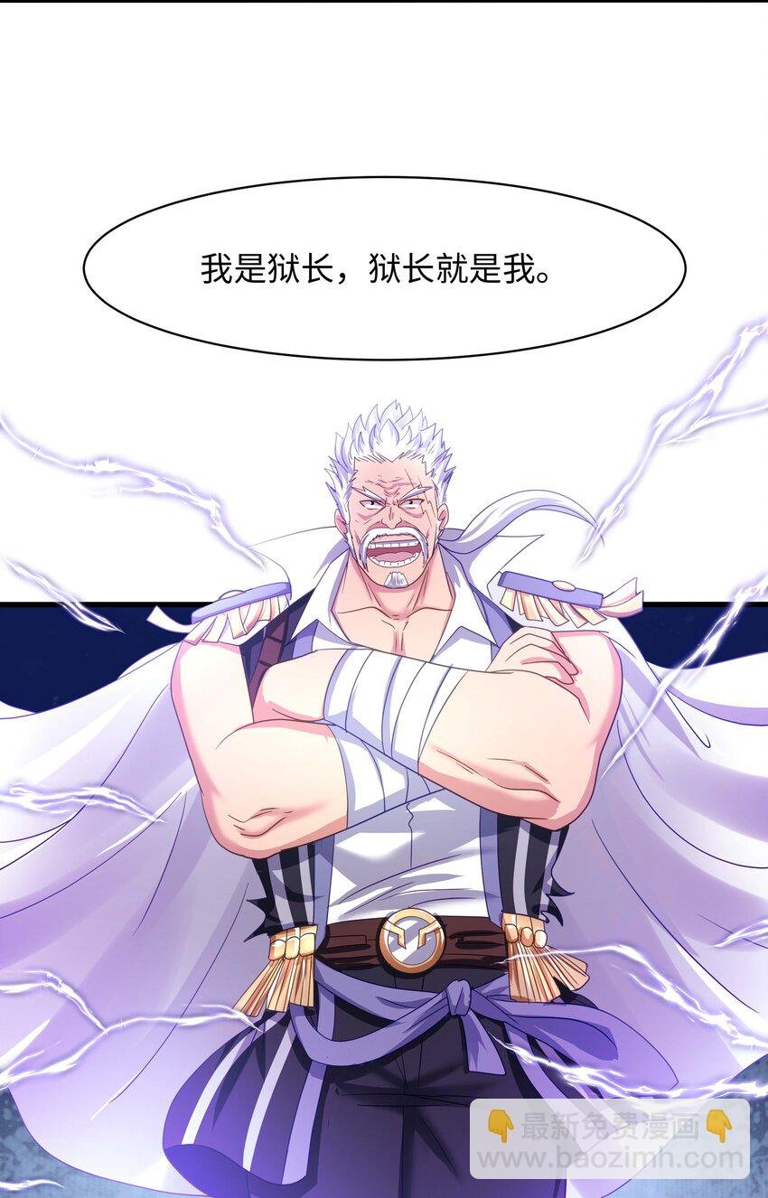 023 黏答答的攻击