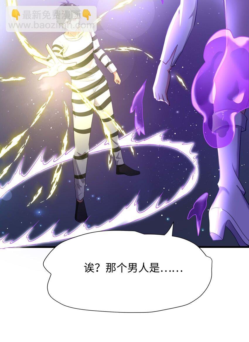 023 黏答答的攻击