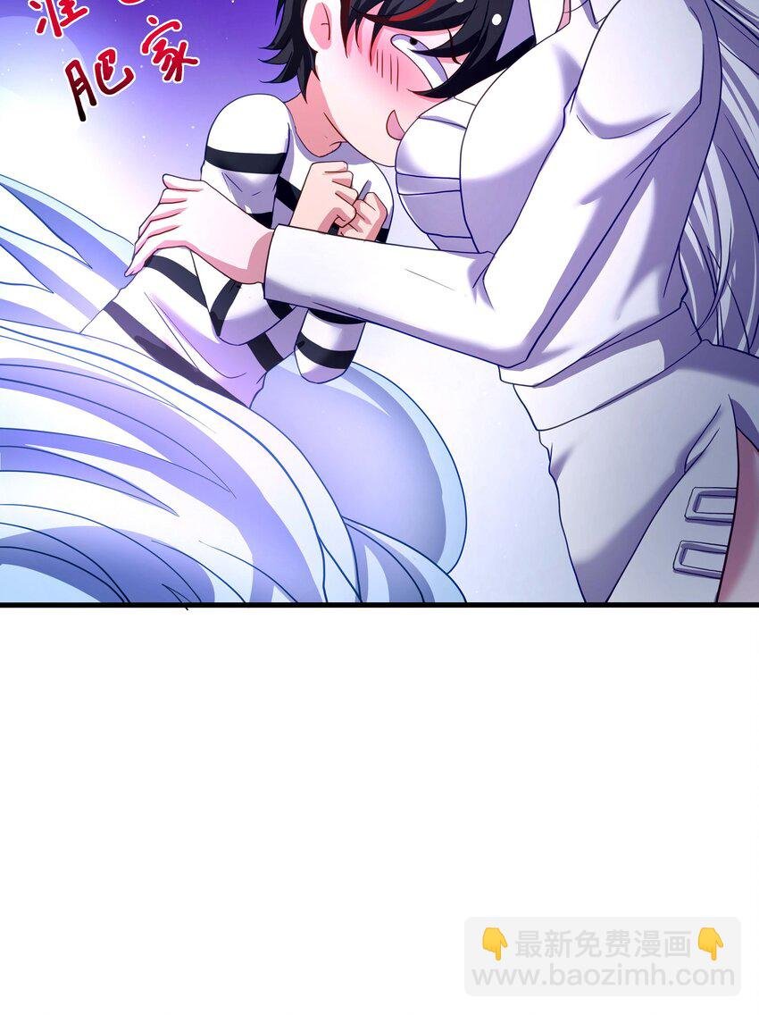 023 黏答答的攻击