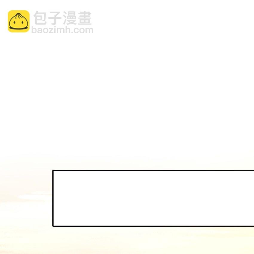 023 黏答答的攻击