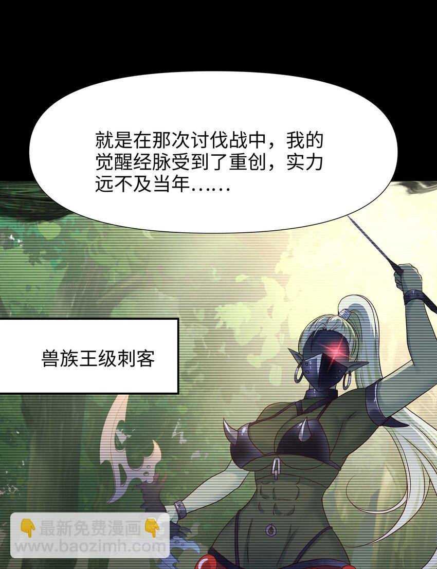 024 白给也值了