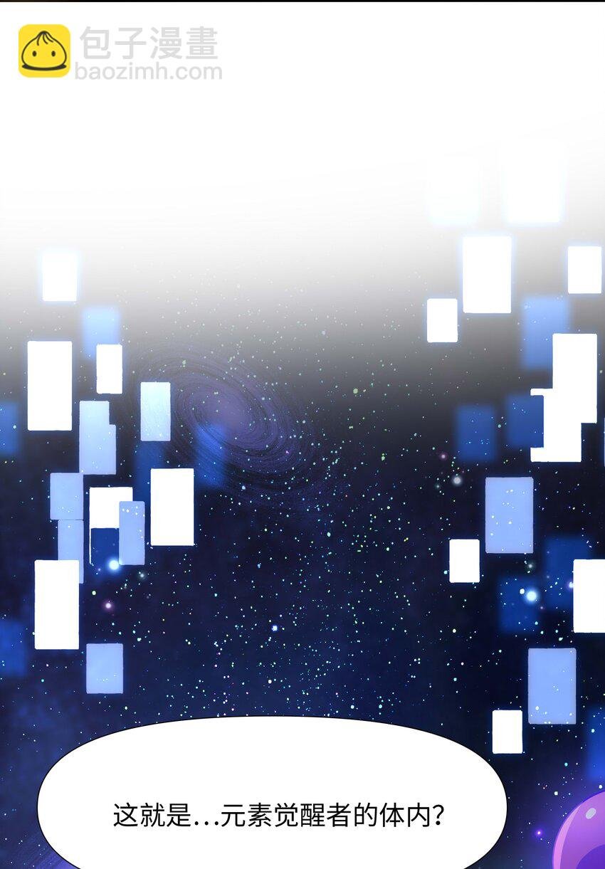 024 白给也值了