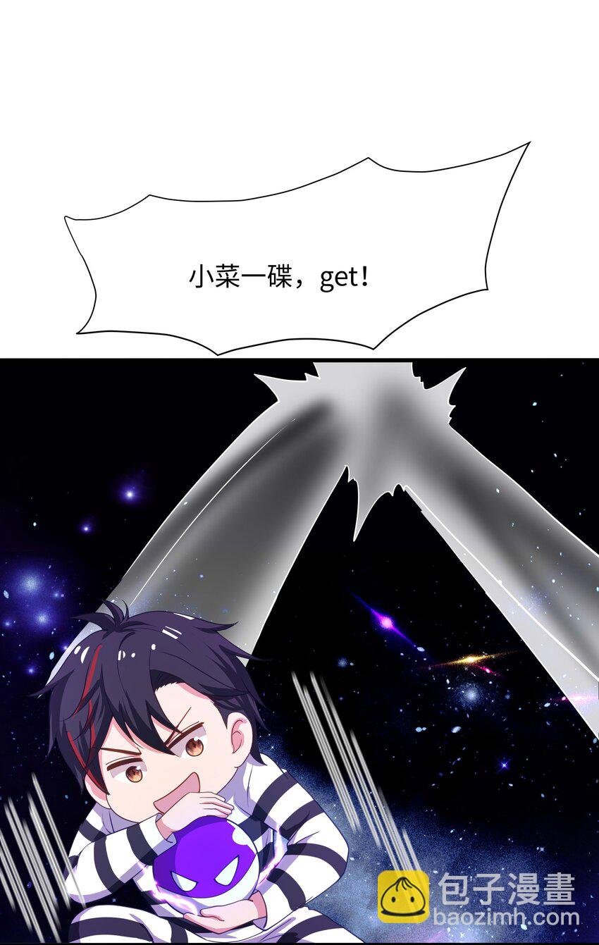 024 白给也值了
