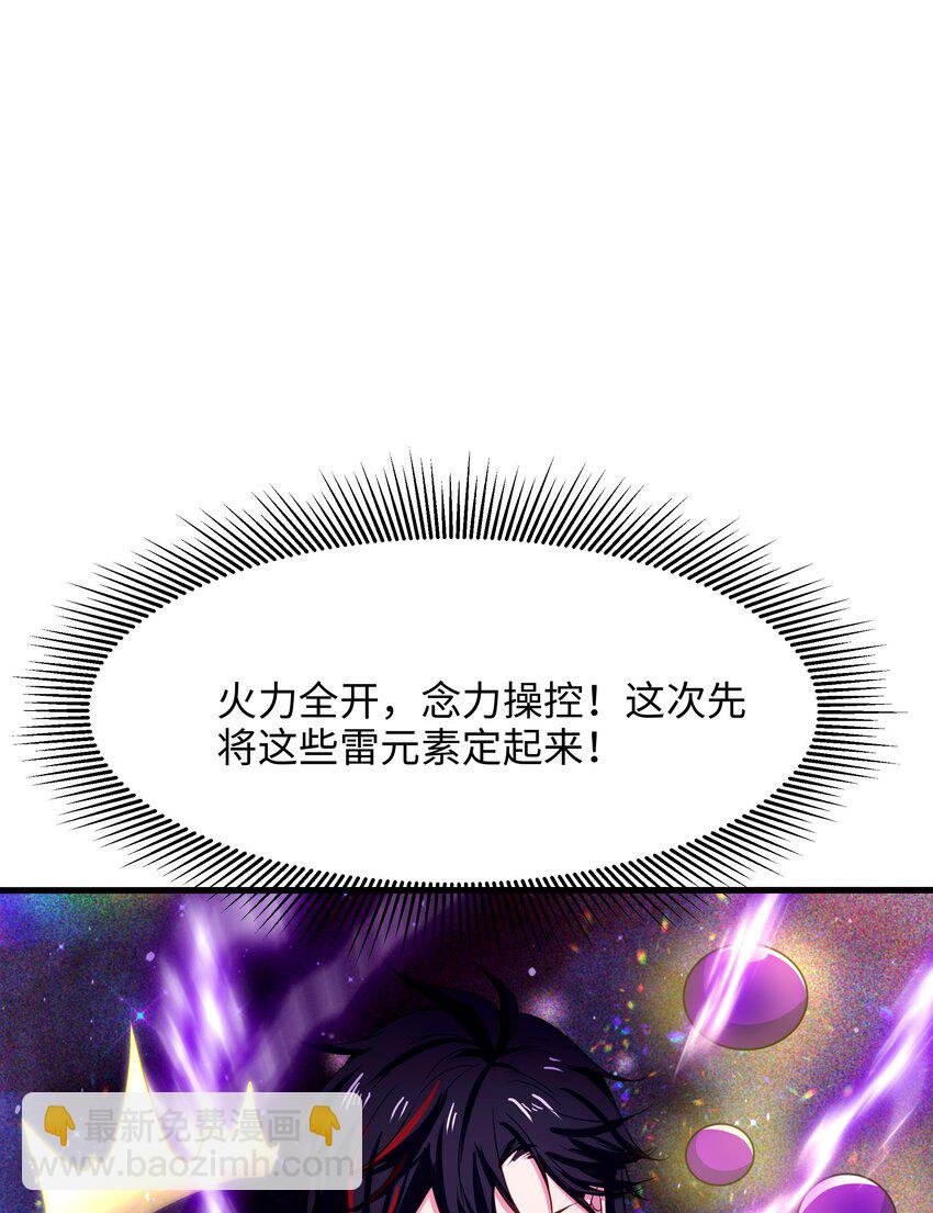 024 白给也值了