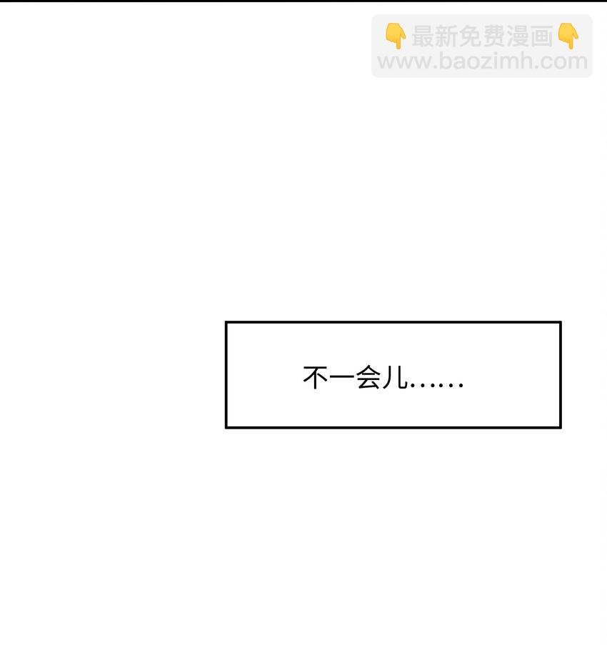 024 白给也值了