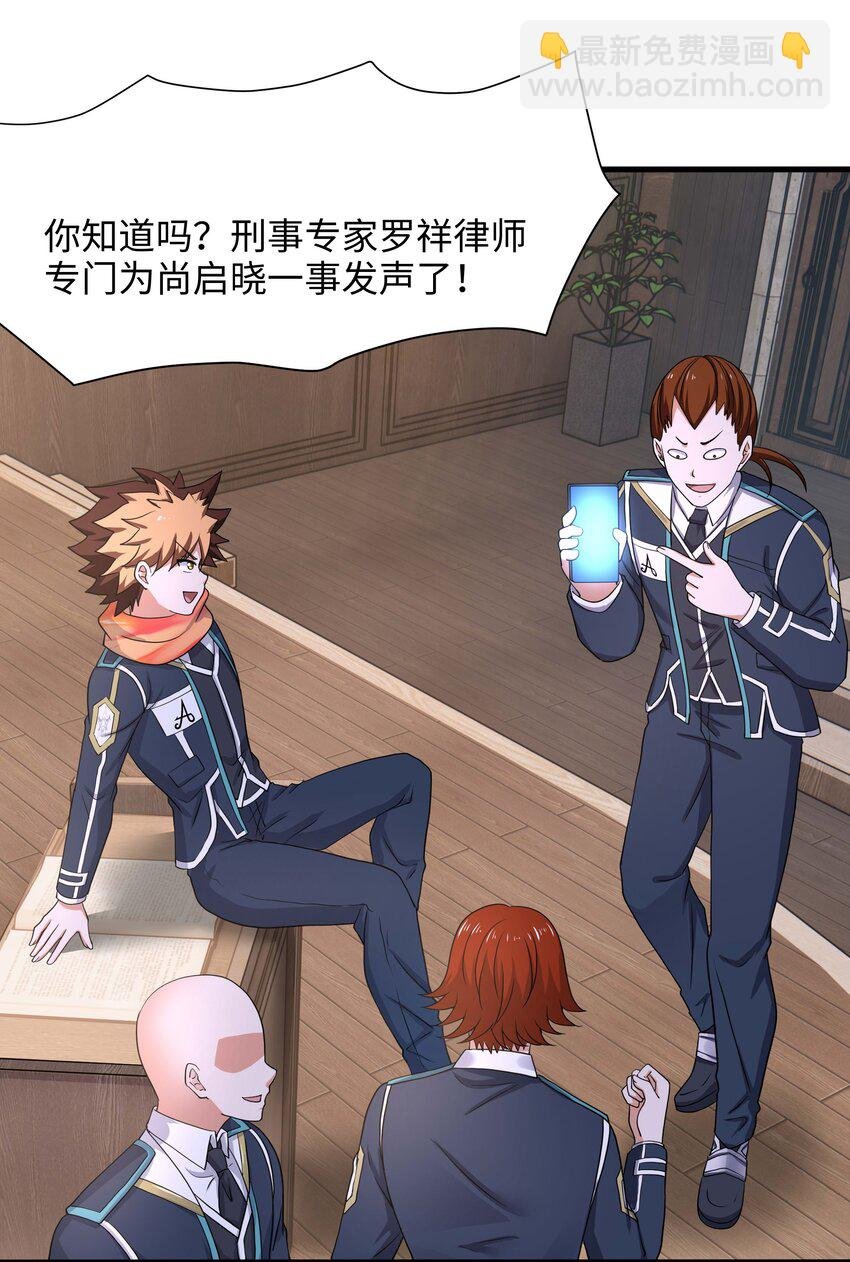 024 白给也值了