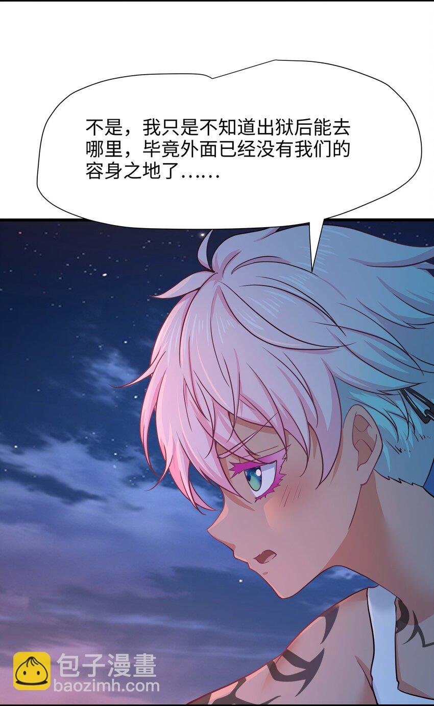 025 全能针