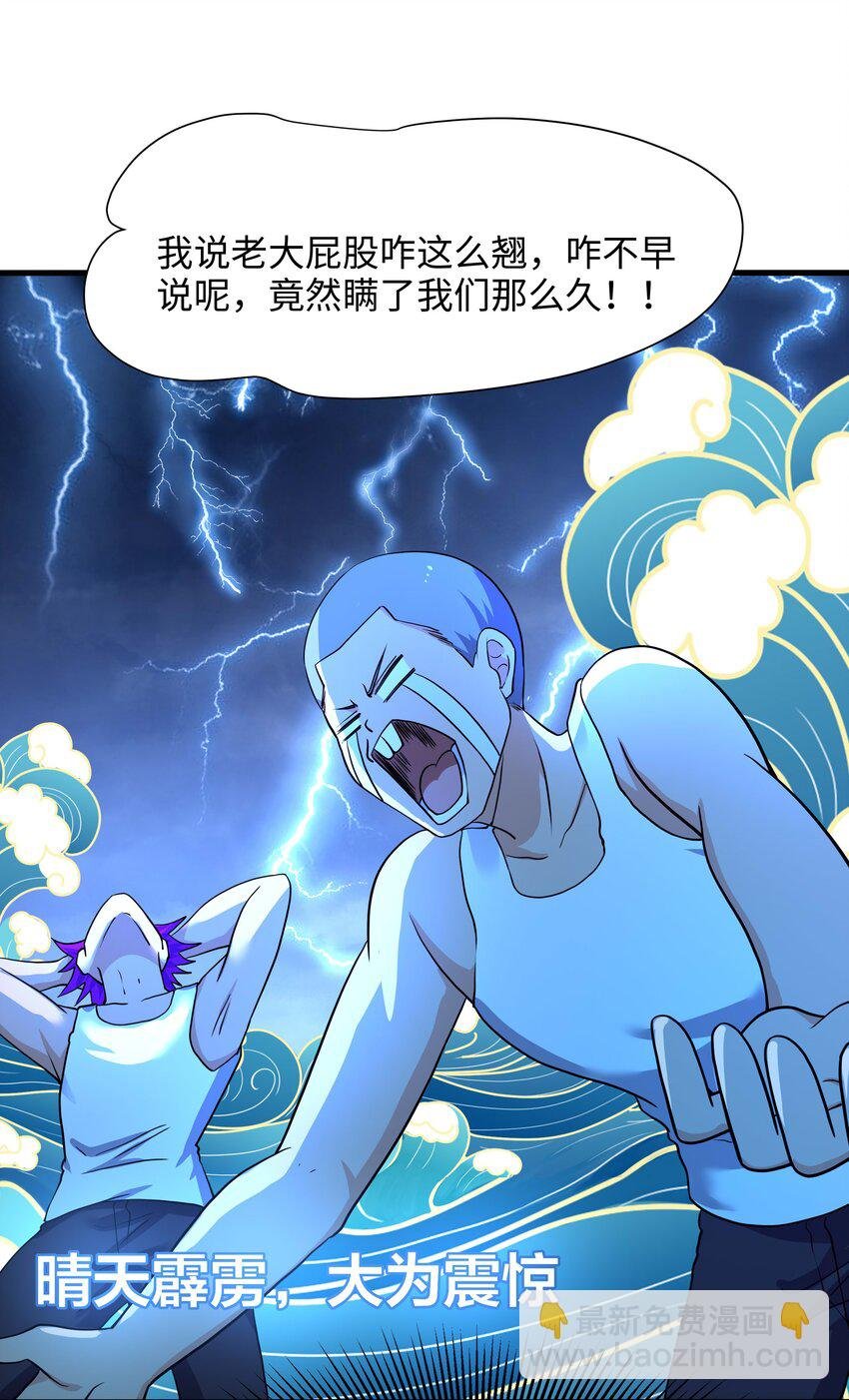 025 全能针