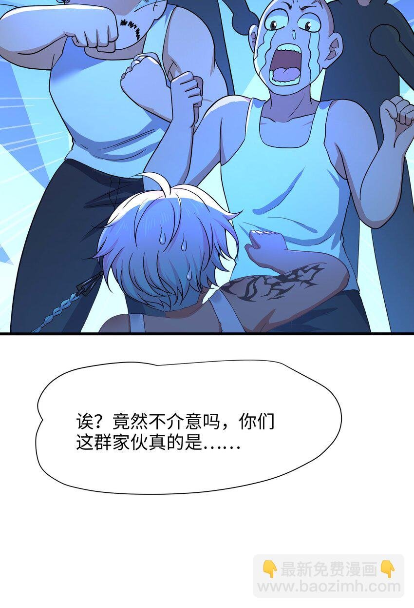 025 全能针