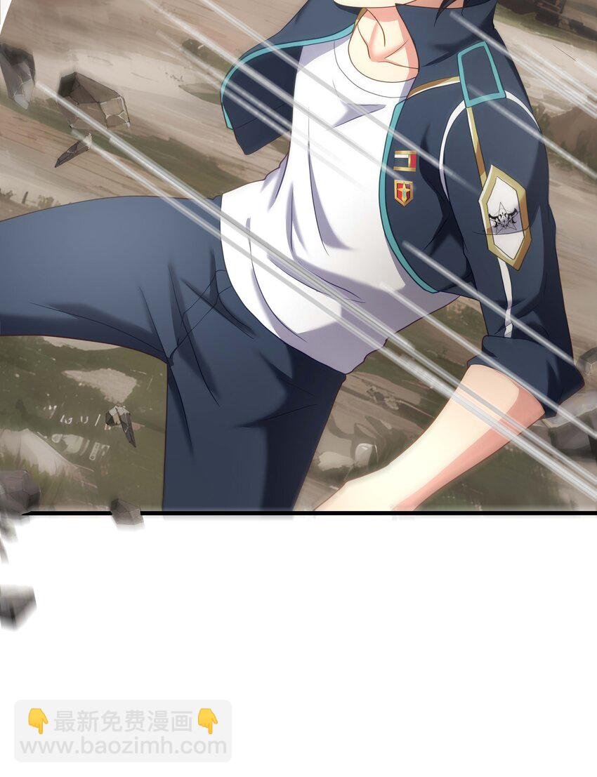025 全能针