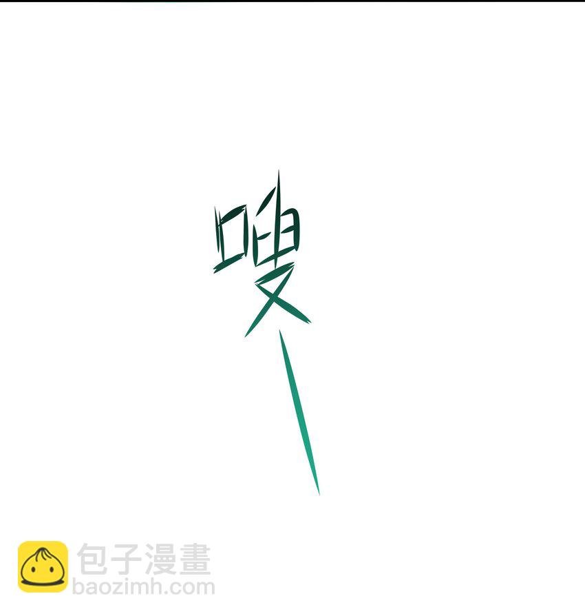 025 全能针