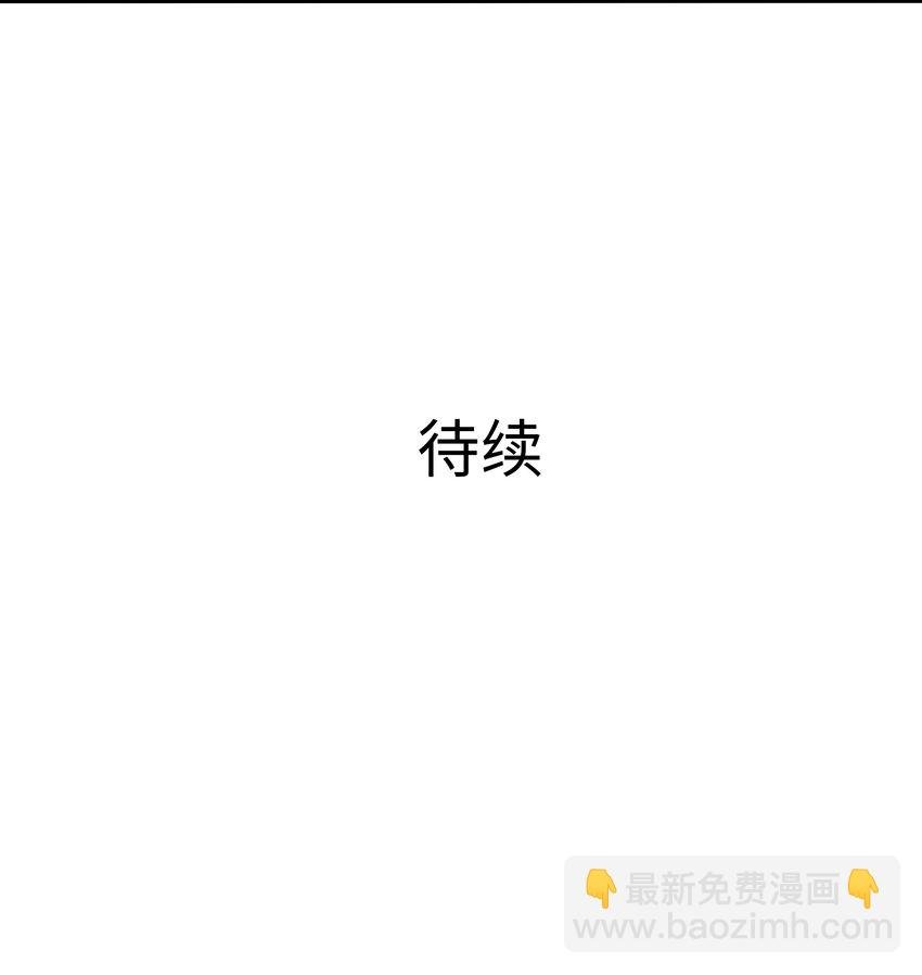 025 全能针