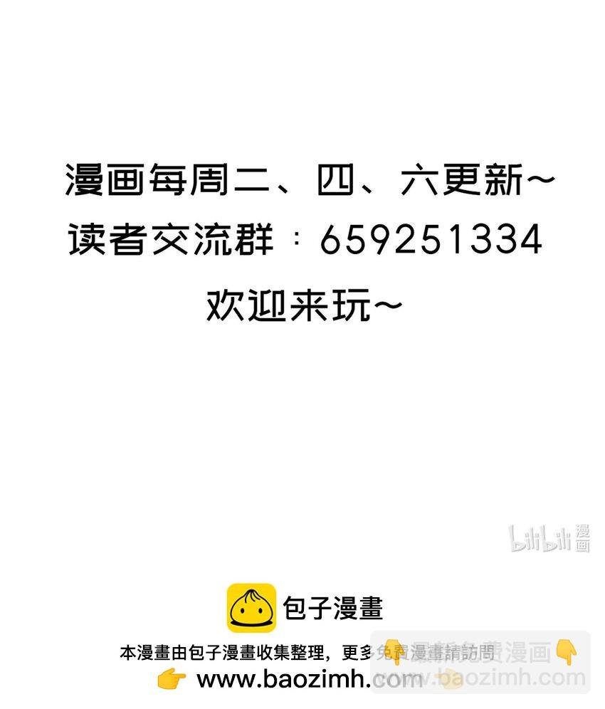 025 全能针