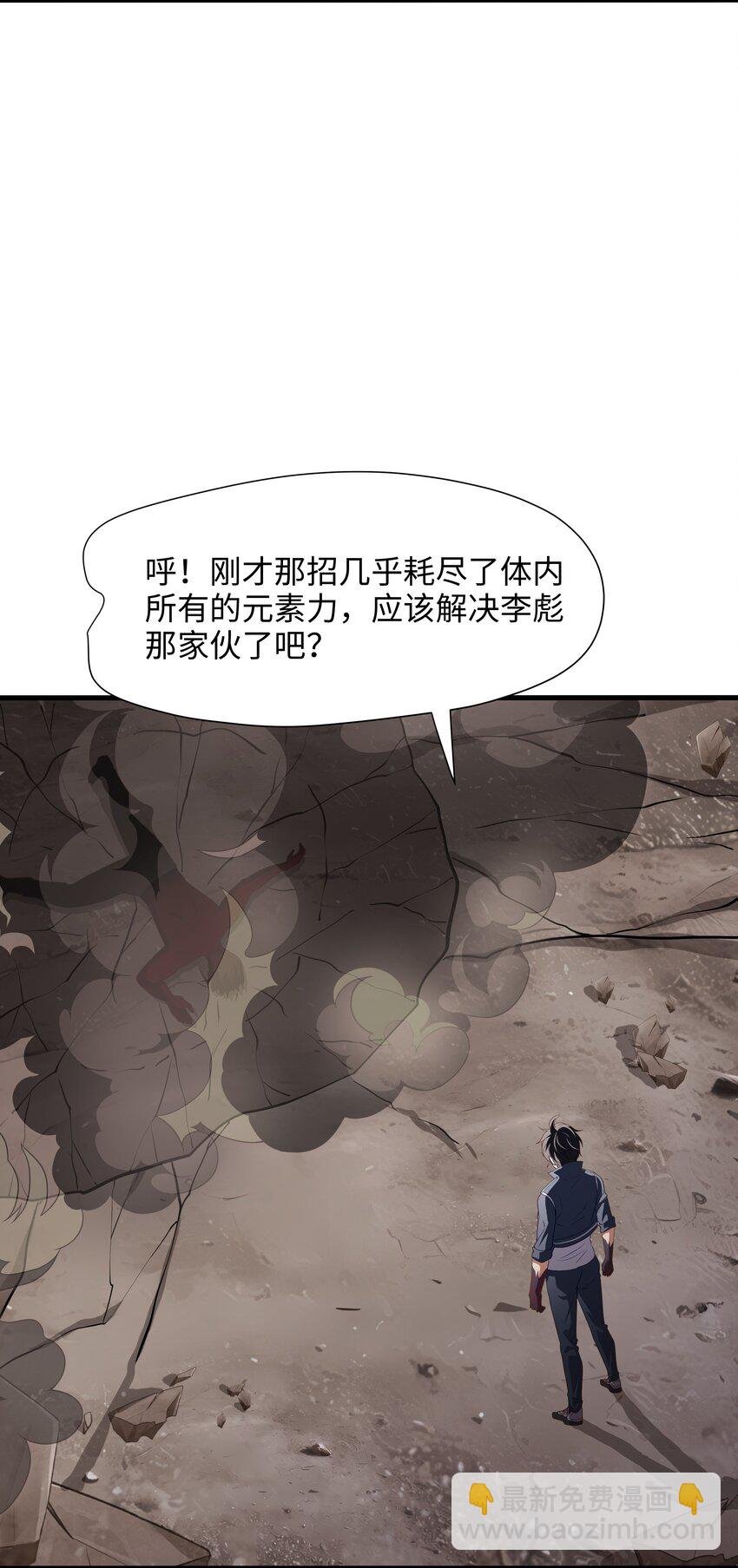 026 出来吧！我的女王殿下！