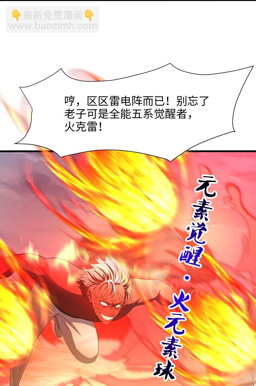 026 出来吧！我的女王殿下！