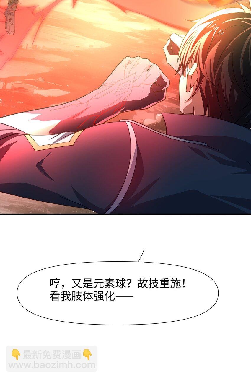 026 出来吧！我的女王殿下！