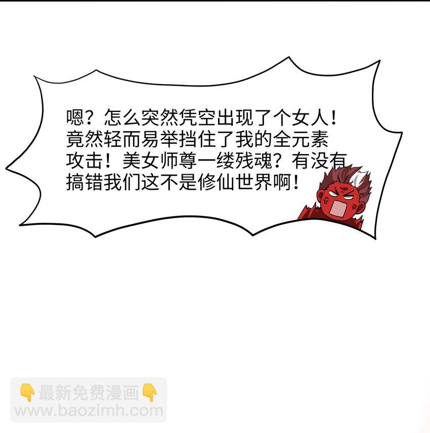 026 出来吧！我的女王殿下！