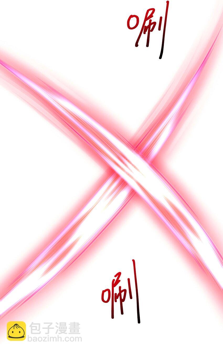 026 出来吧！我的女王殿下！