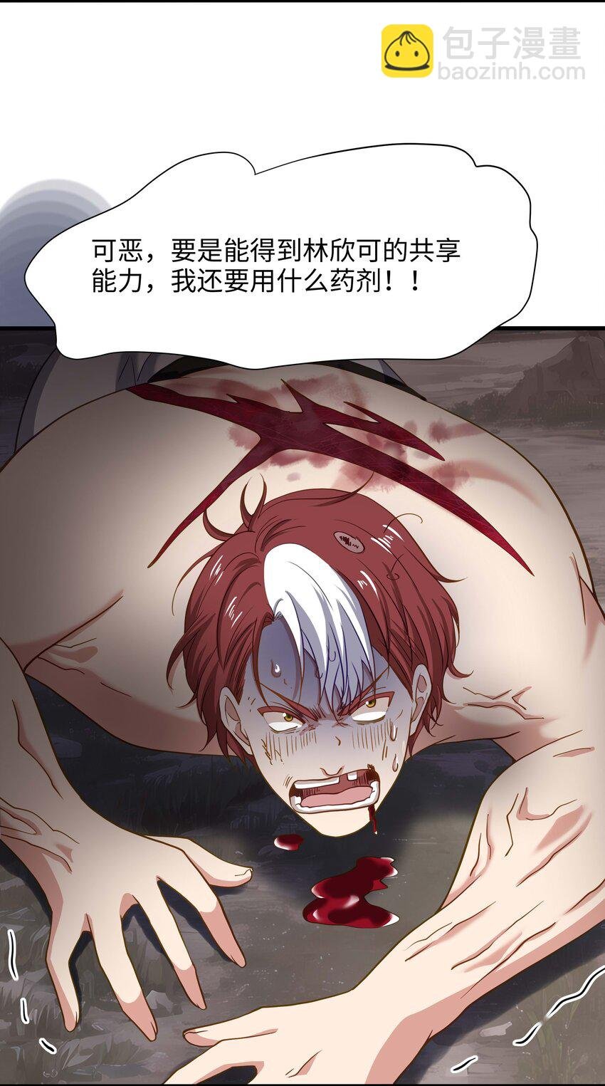 026 出来吧！我的女王殿下！