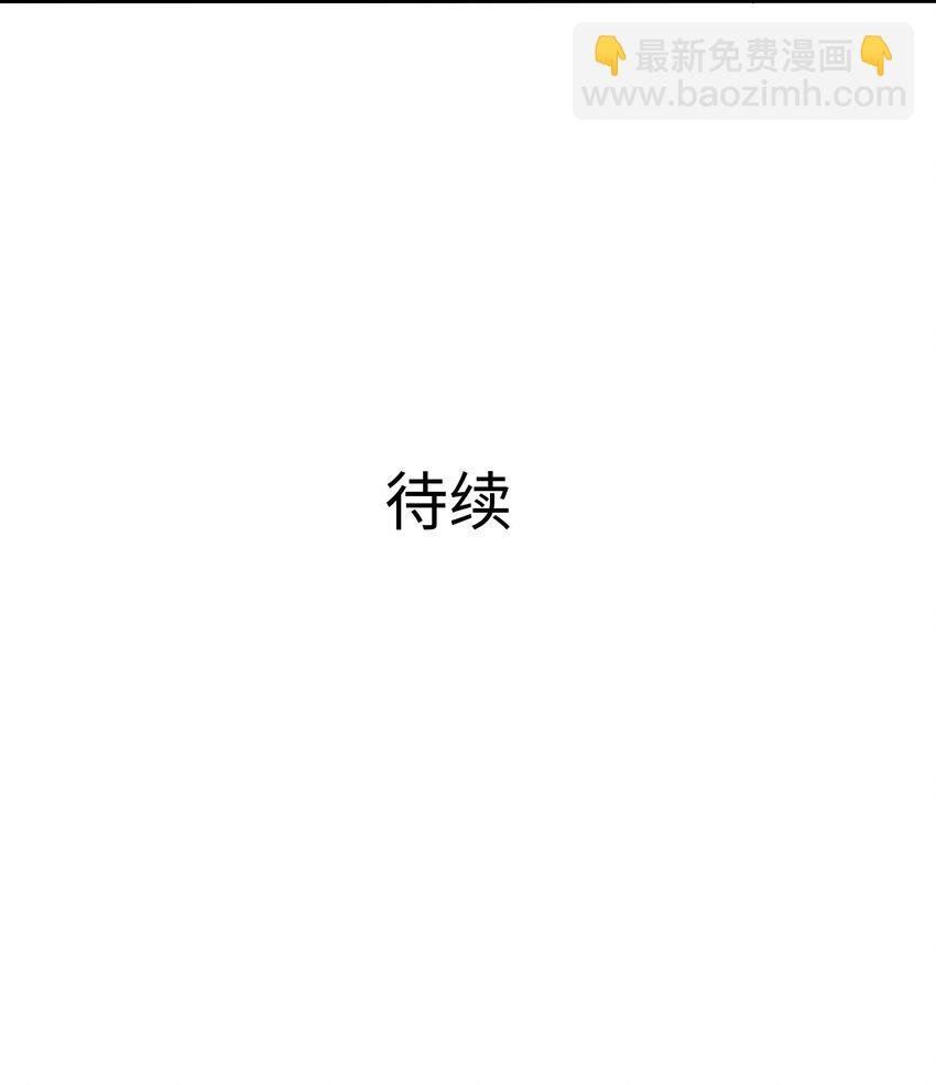 026 出来吧！我的女王殿下！