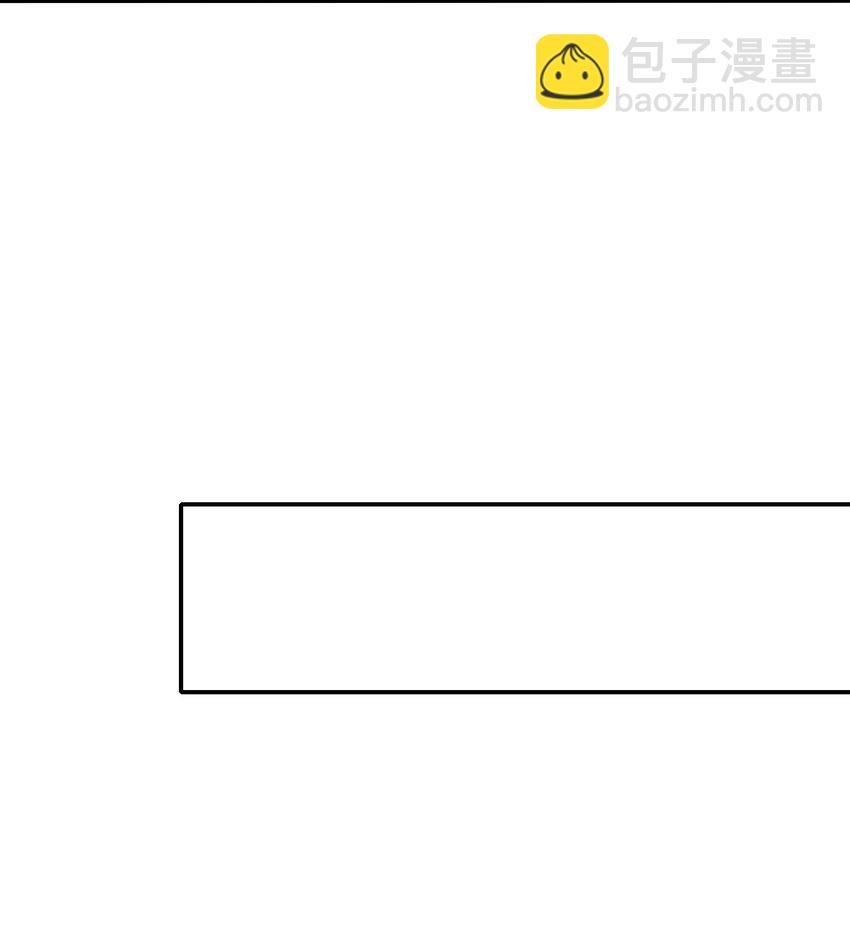027 抓紧时间修炼