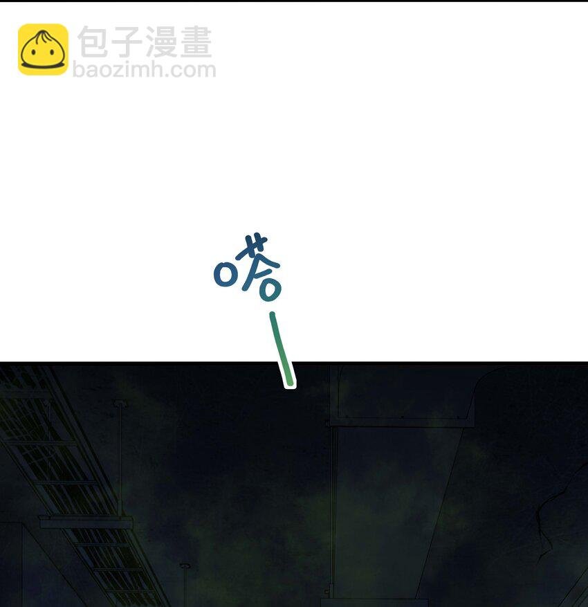 027 抓紧时间修炼
