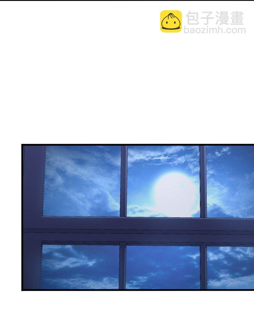 027 抓紧时间修炼