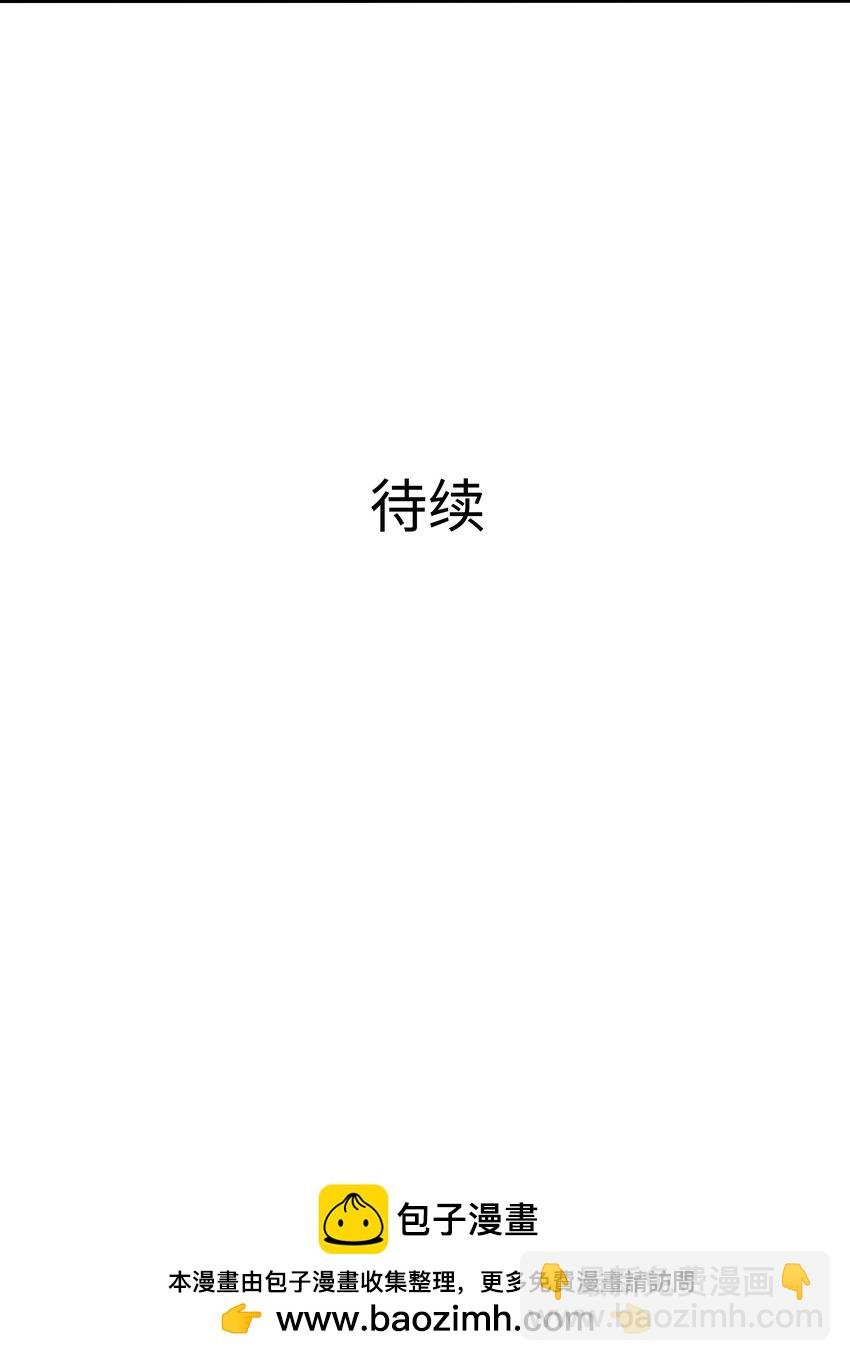 027 抓紧时间修炼