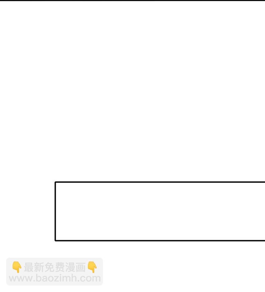 028 请叫我外卖侠