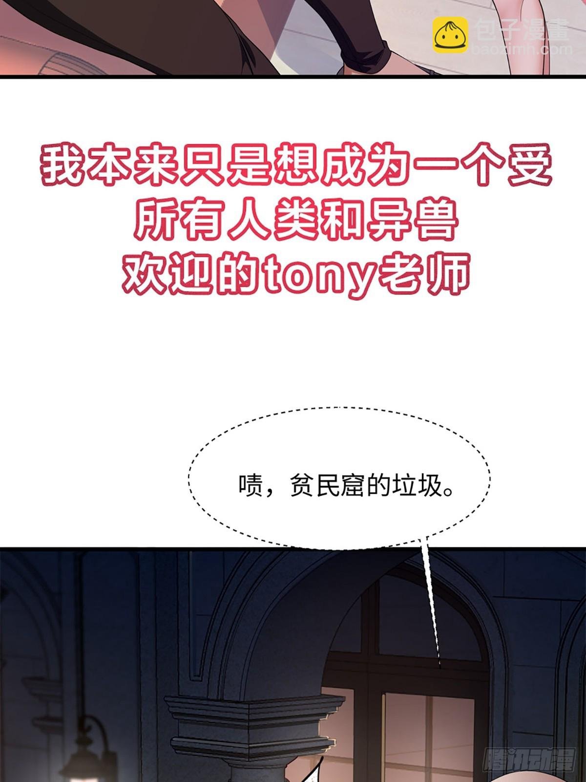 预告篇