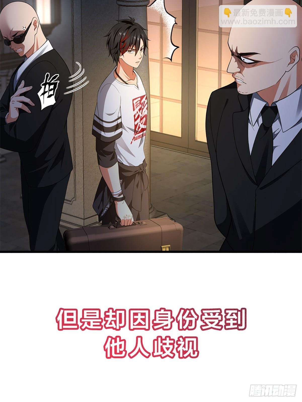 预告篇