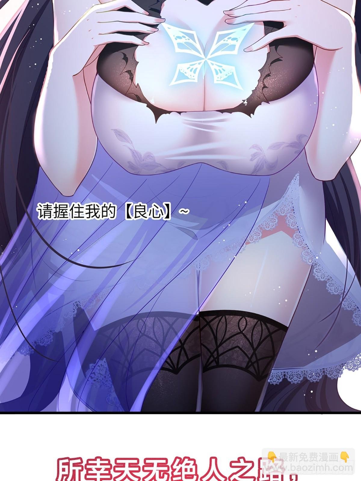 预告篇