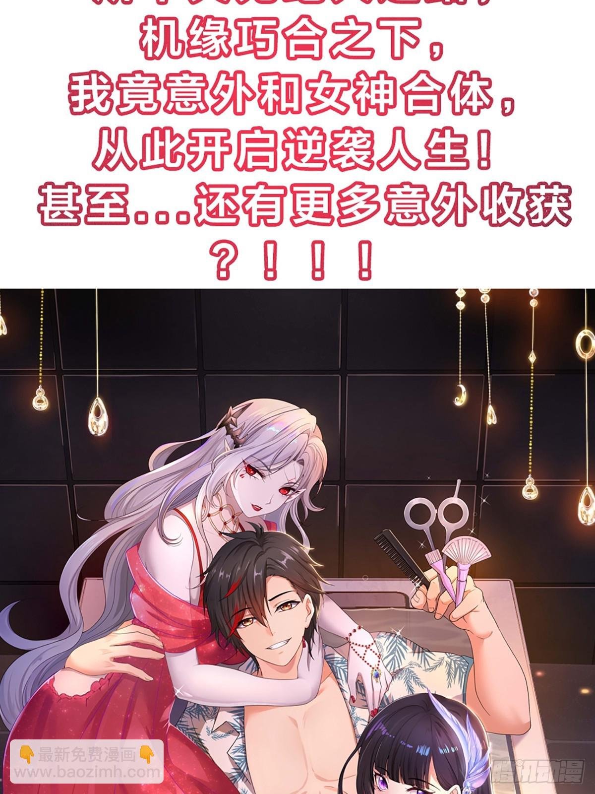 预告篇