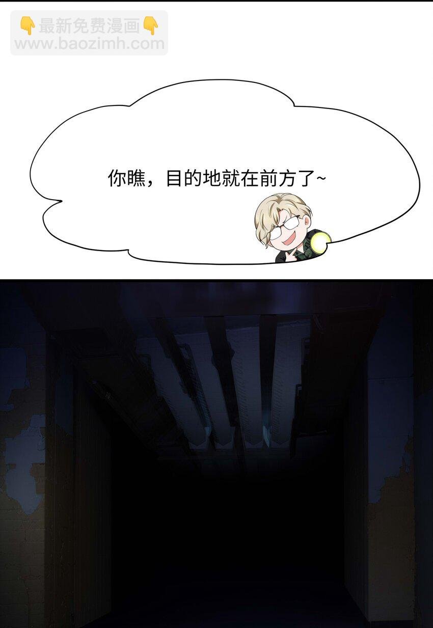 003 你要对我负责