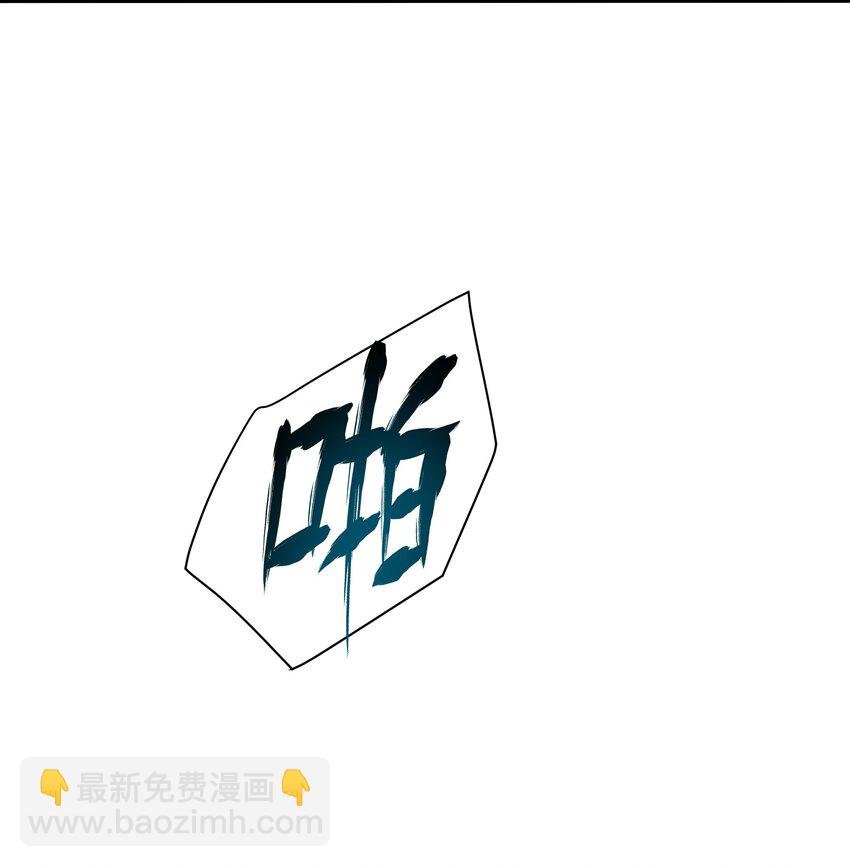 003 你要对我负责