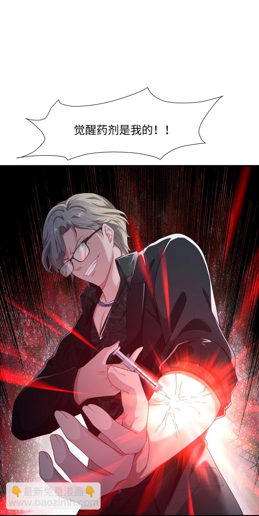 003 你要对我负责